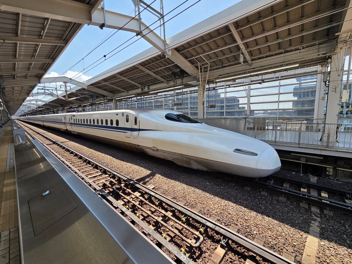 Shinkansen to Tokyo, Japan