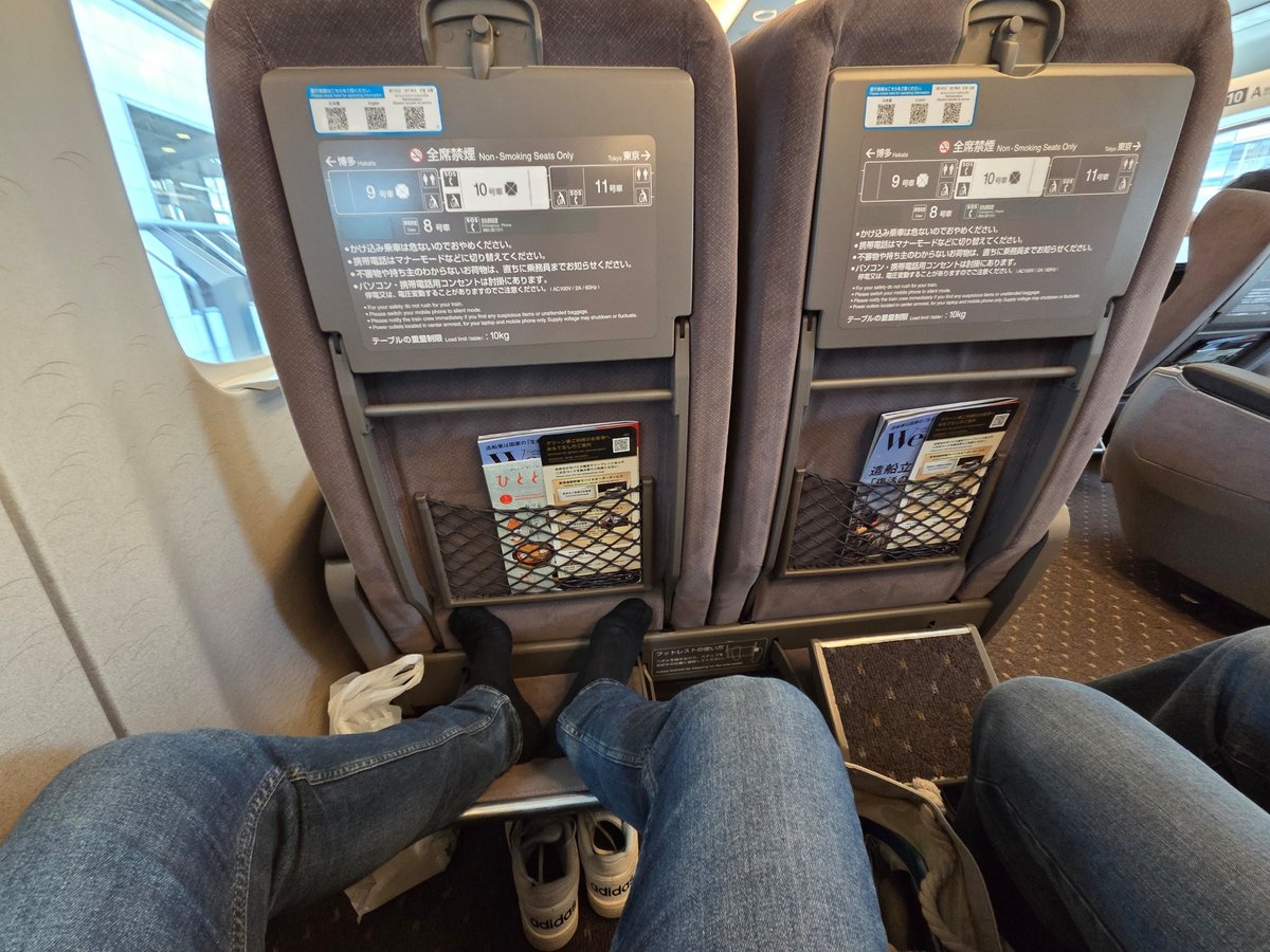 Shinkansen per Tokio, Giappone