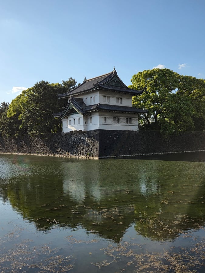 Imperial Palace Tokyo, Japan