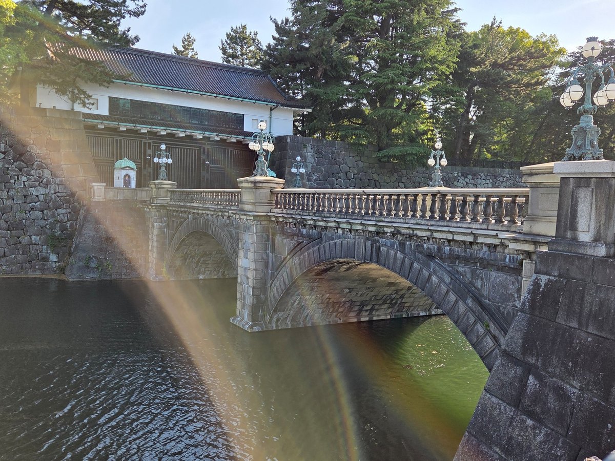 Imperial Palace Tokyo, Japan