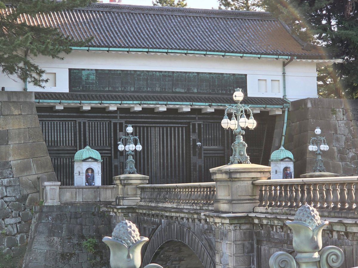 Palazzo Imperiale di Tokyo, Giappone