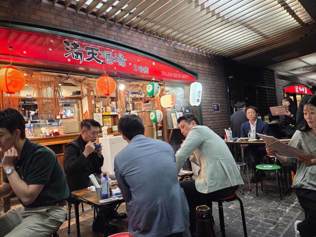 Dinner Under the Arches, Japan