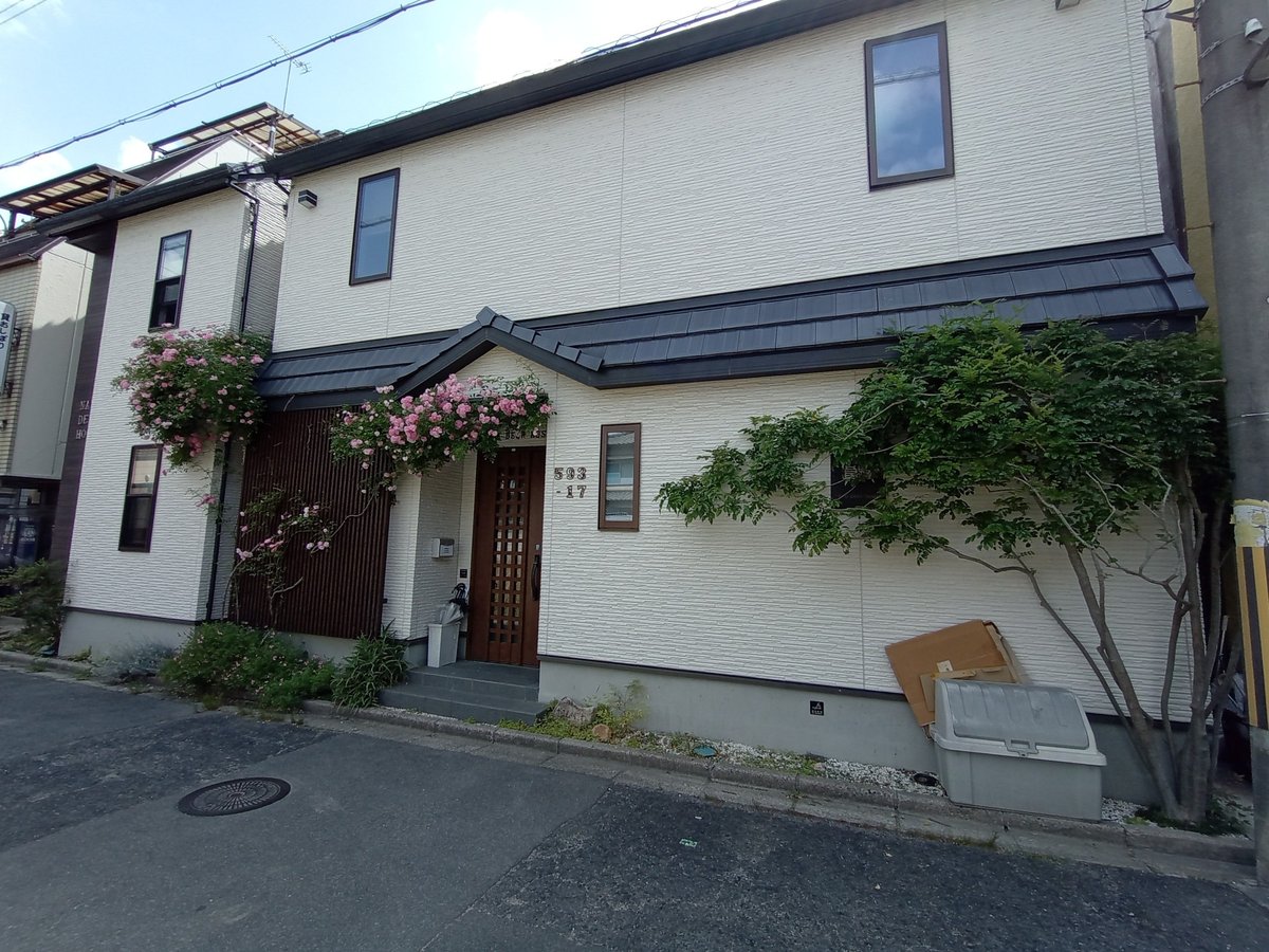 Deer Hostel, Japan
