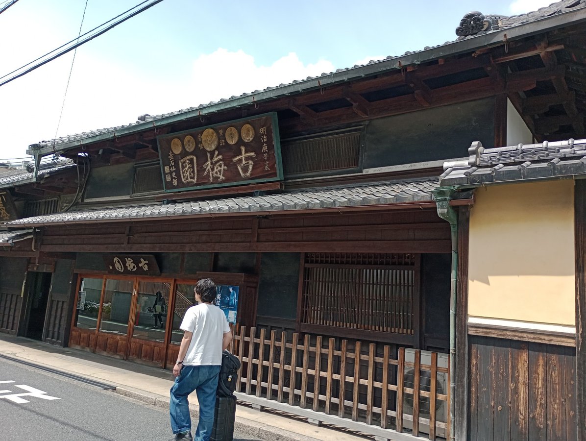 12 May 2026 - 10:22, Japan