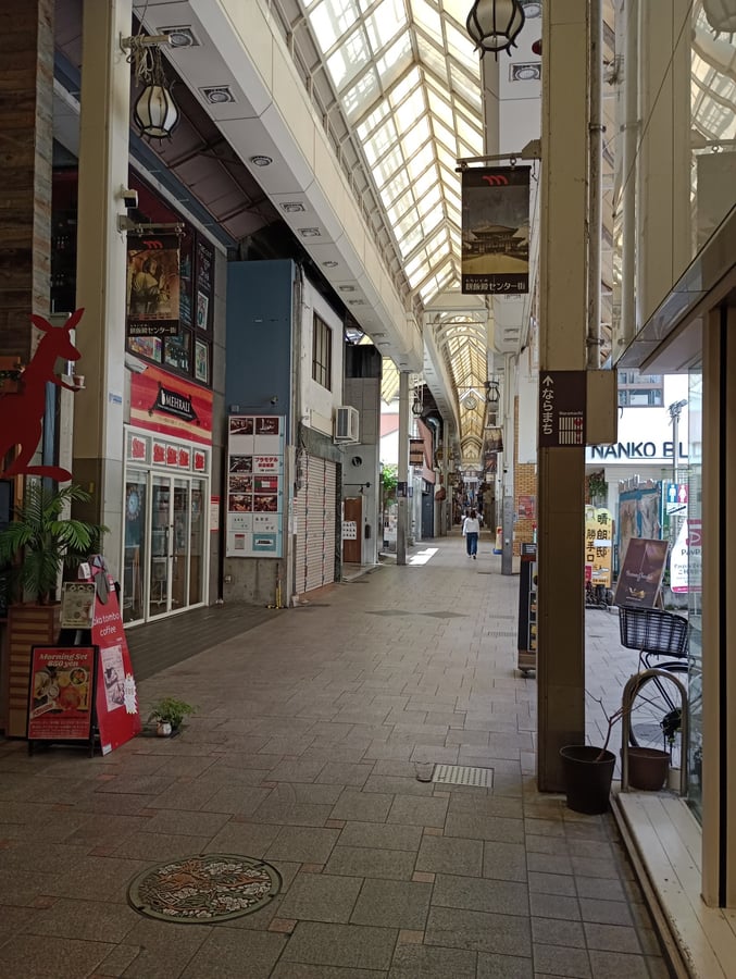 12 May 2026 - 10:22, Japan