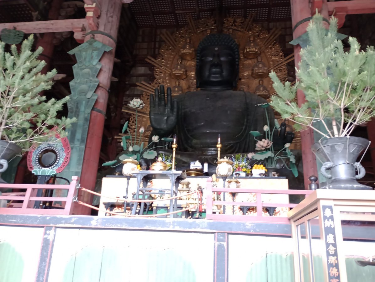 Great Buddha Hall, Japan
