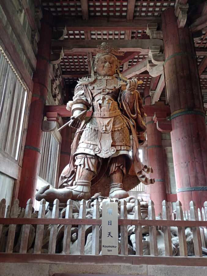 Great Buddha Hall, Japan