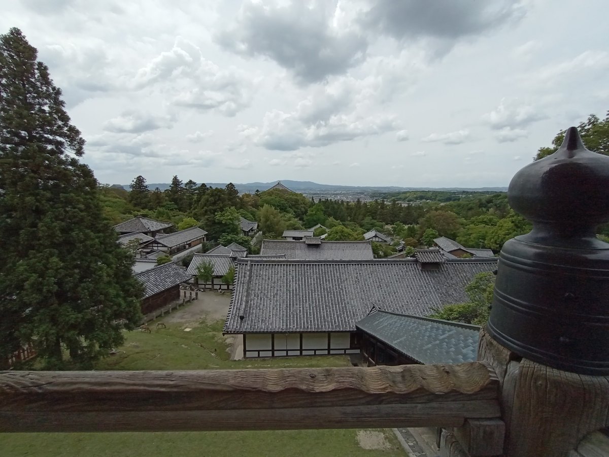 12 May 2026 - 12:32, Japan