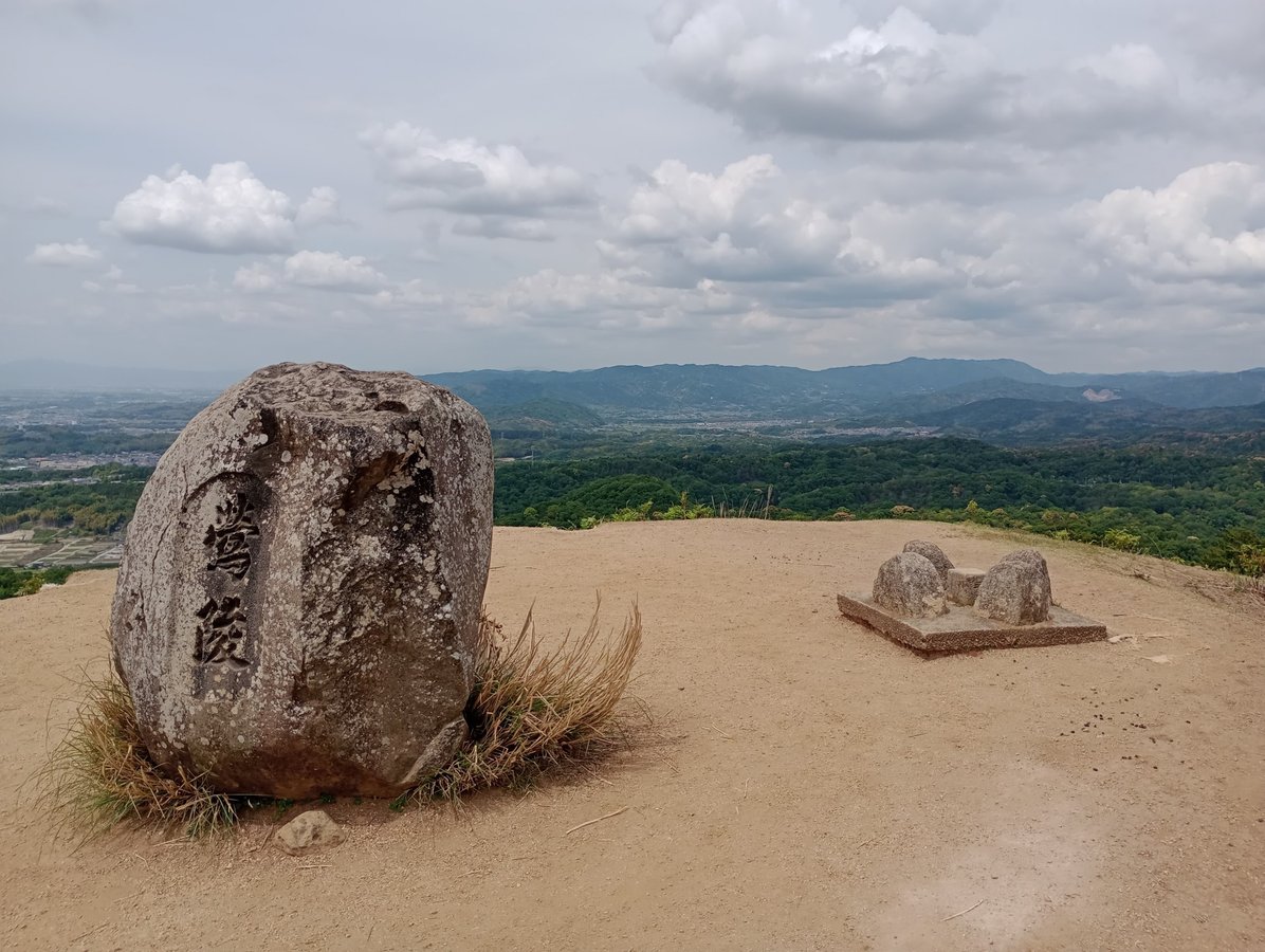 Mount Wakakusa, Japan