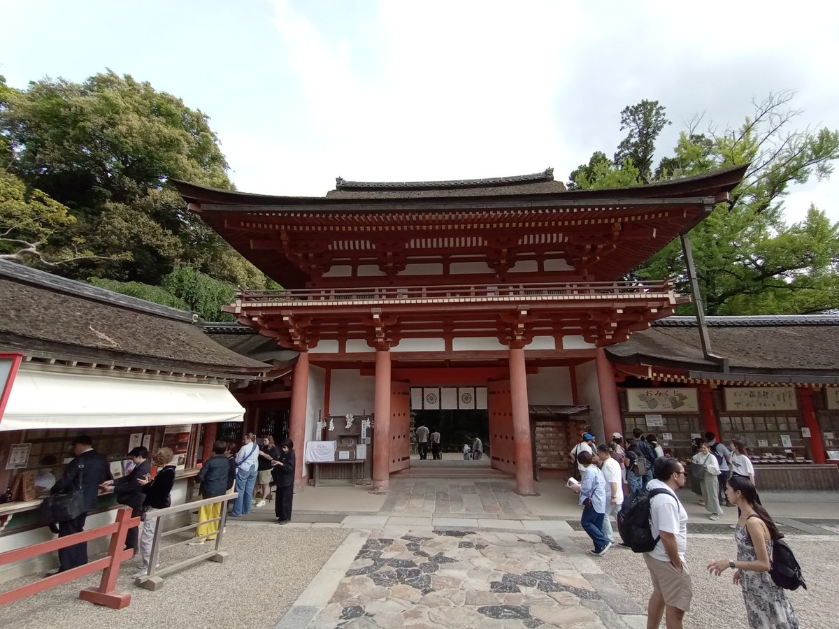 Kasuga Taisha Shrine, Japan
