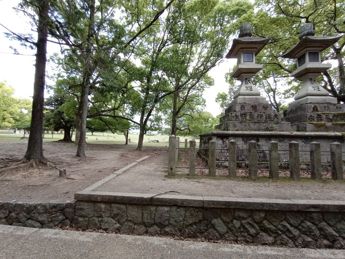 Kasuga Taisha Shrine, Japan