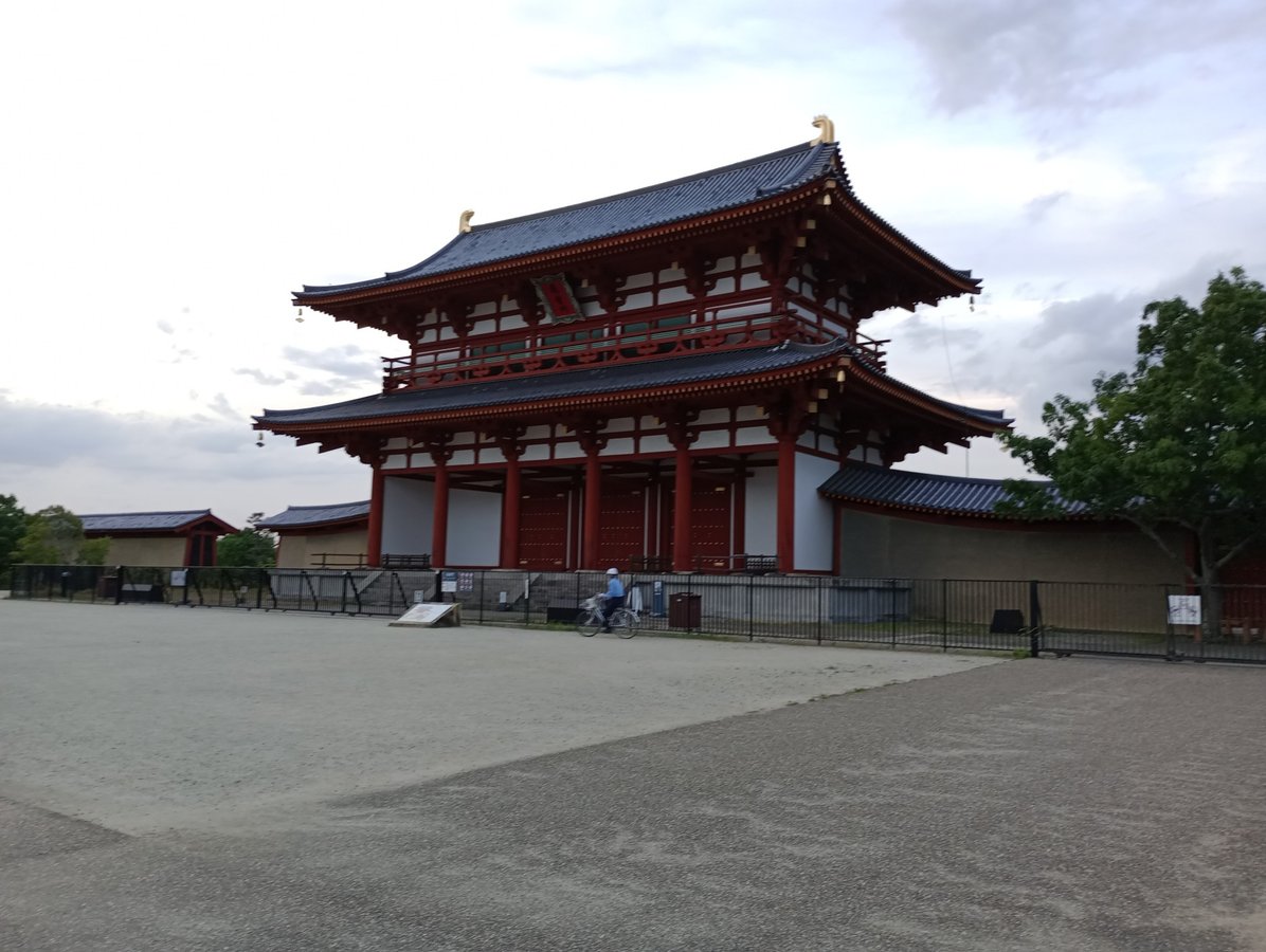 Imperial Palace, Japan