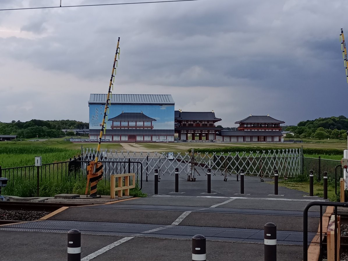 Imperial Palace, Japan