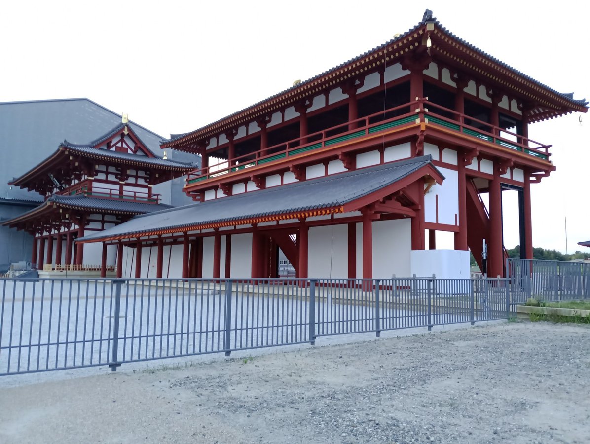 Imperial Palace, Japan