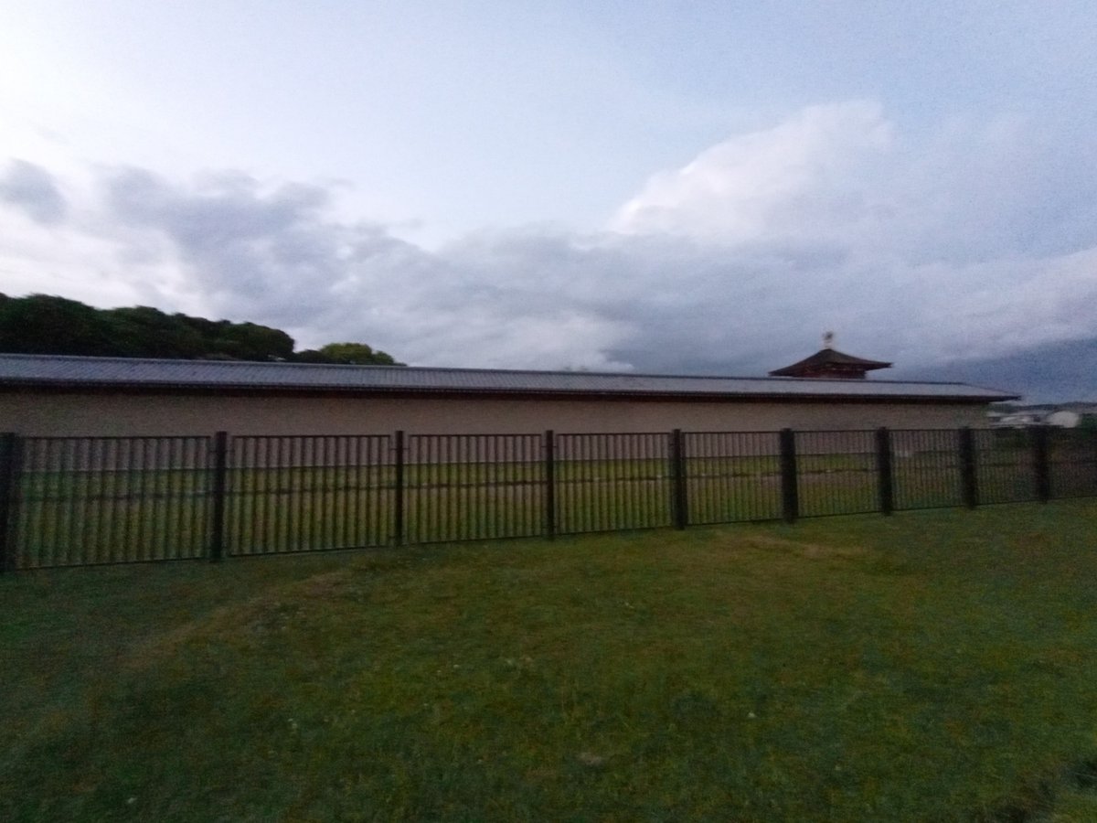 Palais impérial, Japon