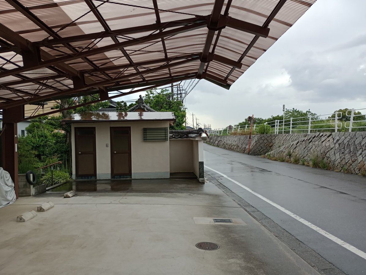 Unterschlupf!, Japan