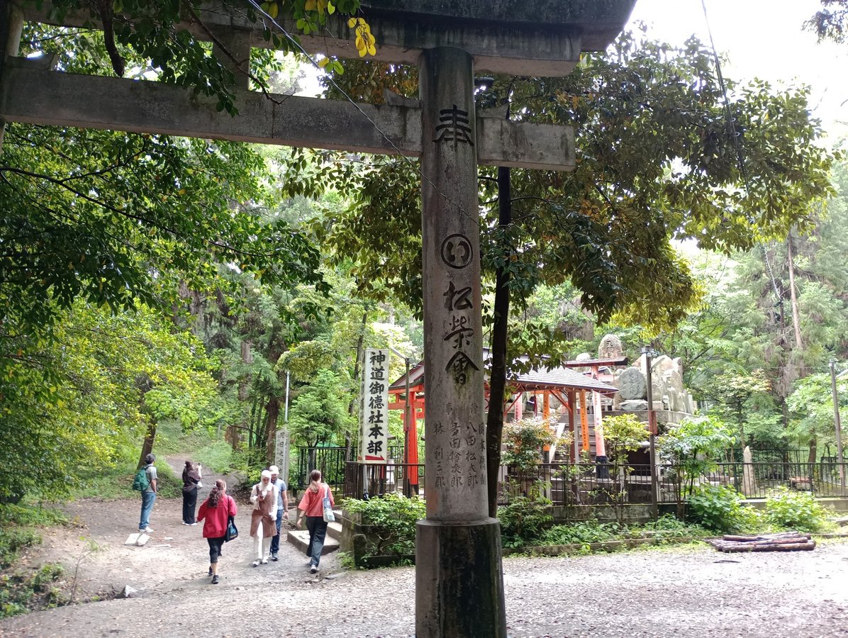 Senbon Torii, Japan