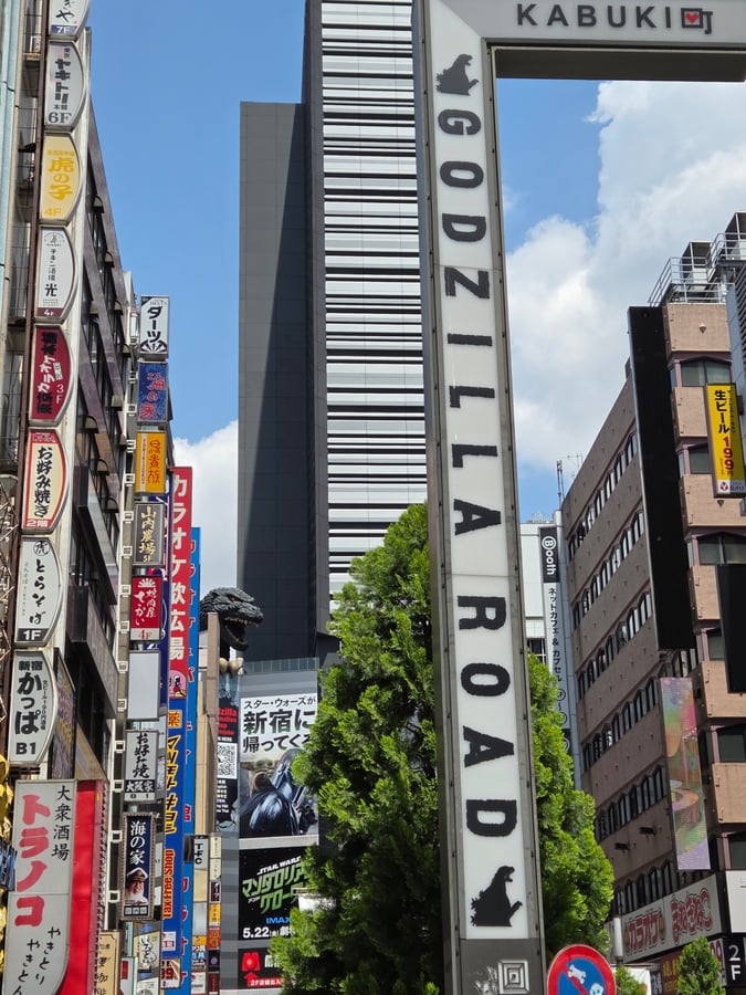 Misc., Japan