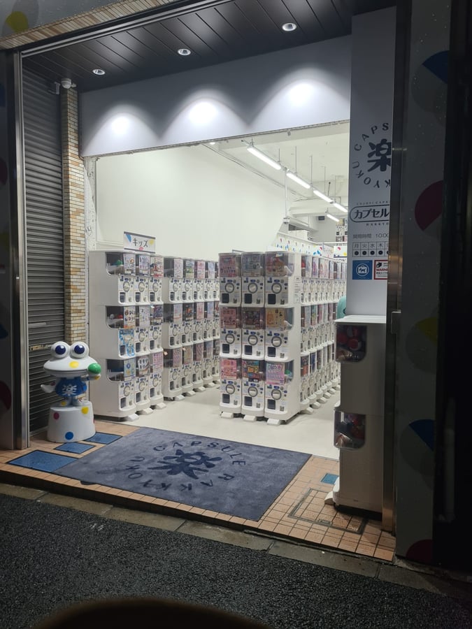 Varios., Japón