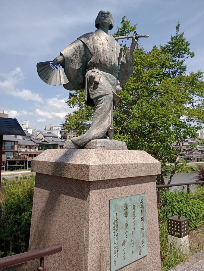 14. Mai 2026 - 10:13 Uhr, Japan