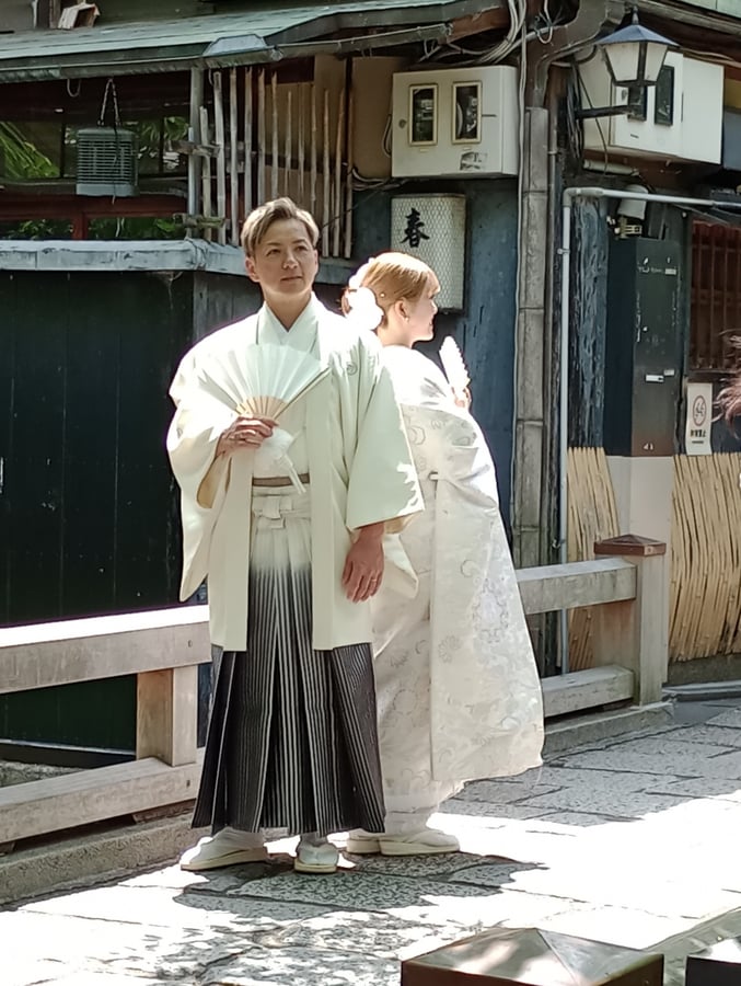 14. Mai 2026 - 10:50 Uhr, Japan