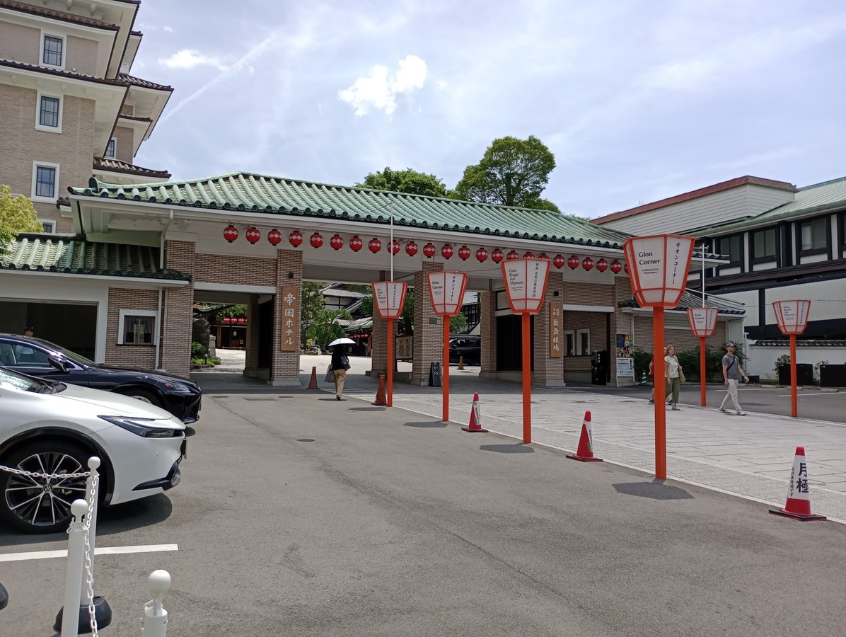 14. Mai 2026 - 11:04 Uhr, Japan