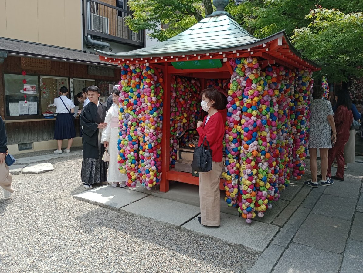 14. Mai 2026 - 11:30 Uhr, Japan