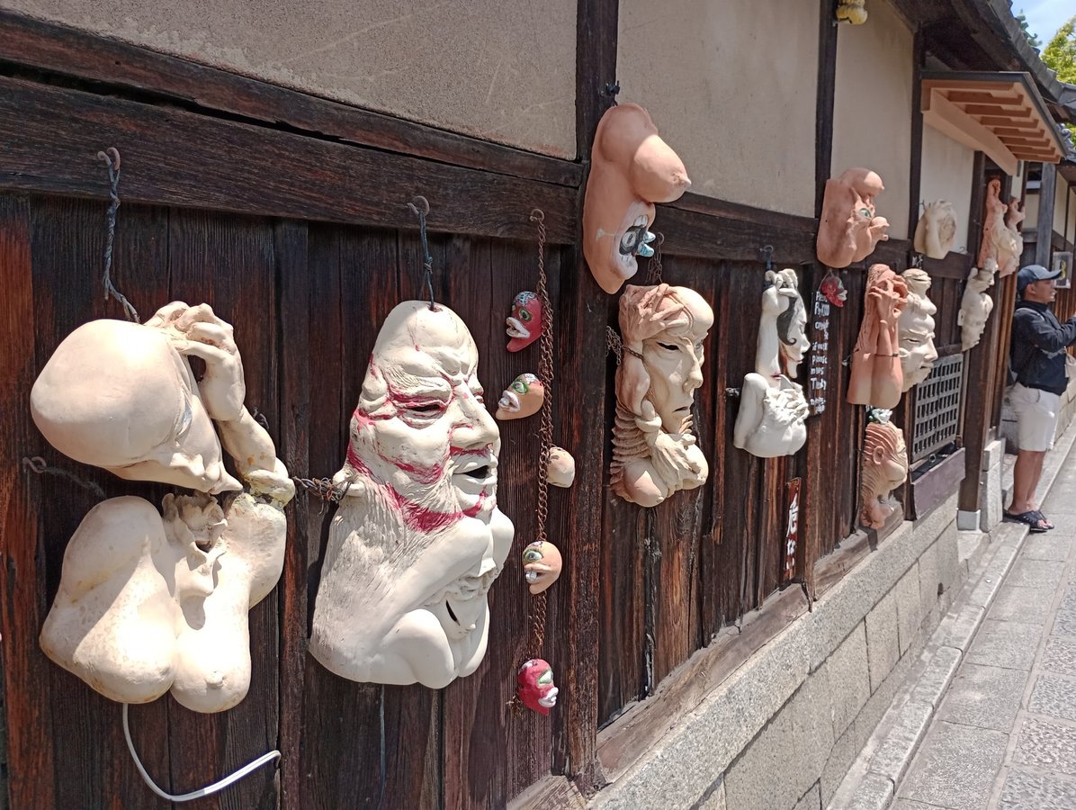 14. Mai 2026 - 11:43 Uhr, Japan