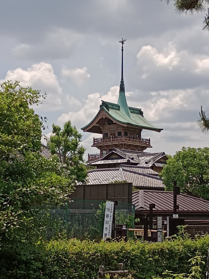 14. Mai 2026 - 11:43 Uhr, Japan