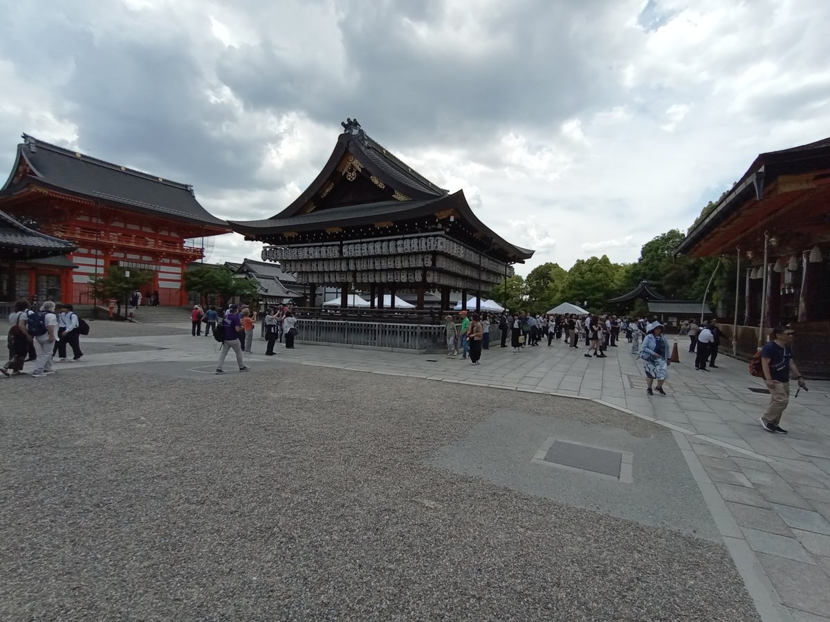 14. Mai 2026 - 11:43 Uhr, Japan