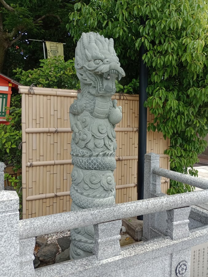 14. Mai 2026 - 12:26 Uhr, Japan