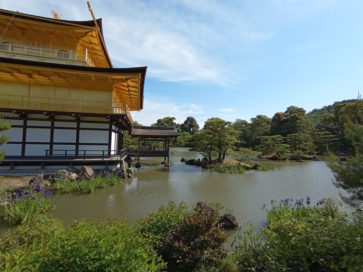 Kinkaku-ji, Japan