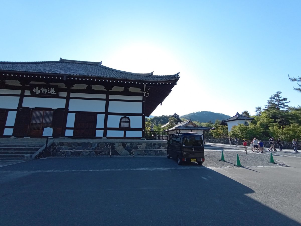 14. Mai 2026 - 16:37 Uhr, Japan