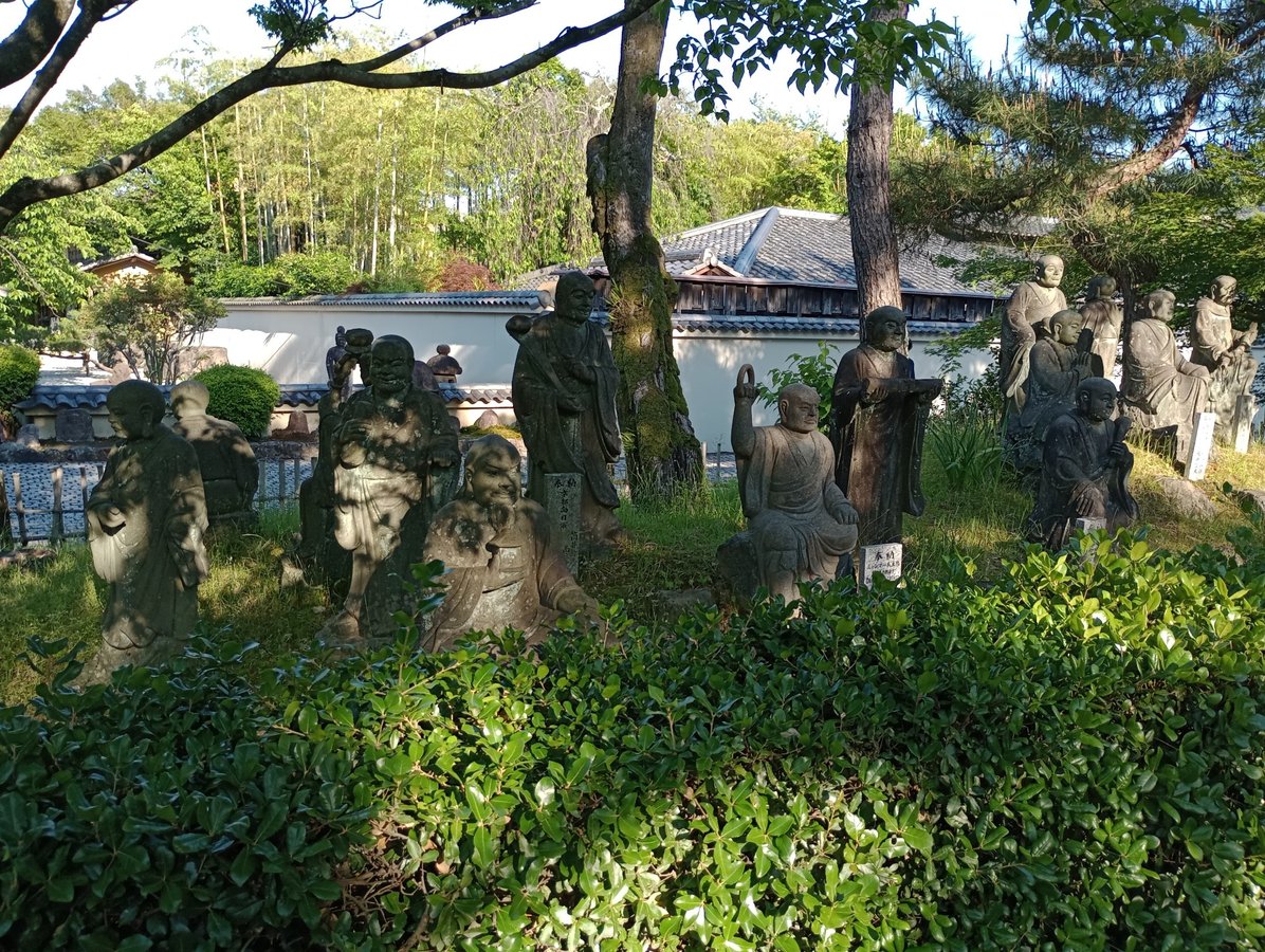 14. Mai 2026 - 16:48 Uhr, Japan