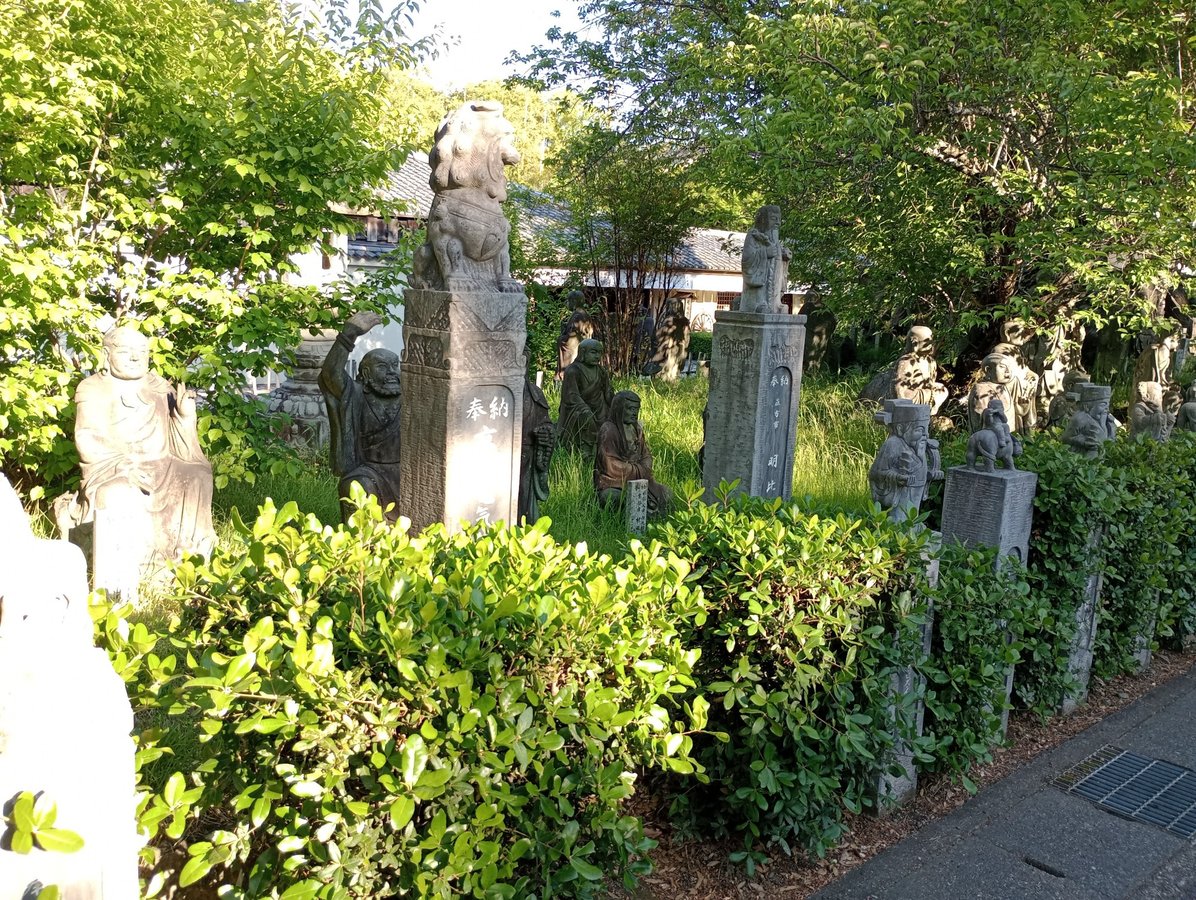 14. Mai 2026 - 16:48 Uhr, Japan