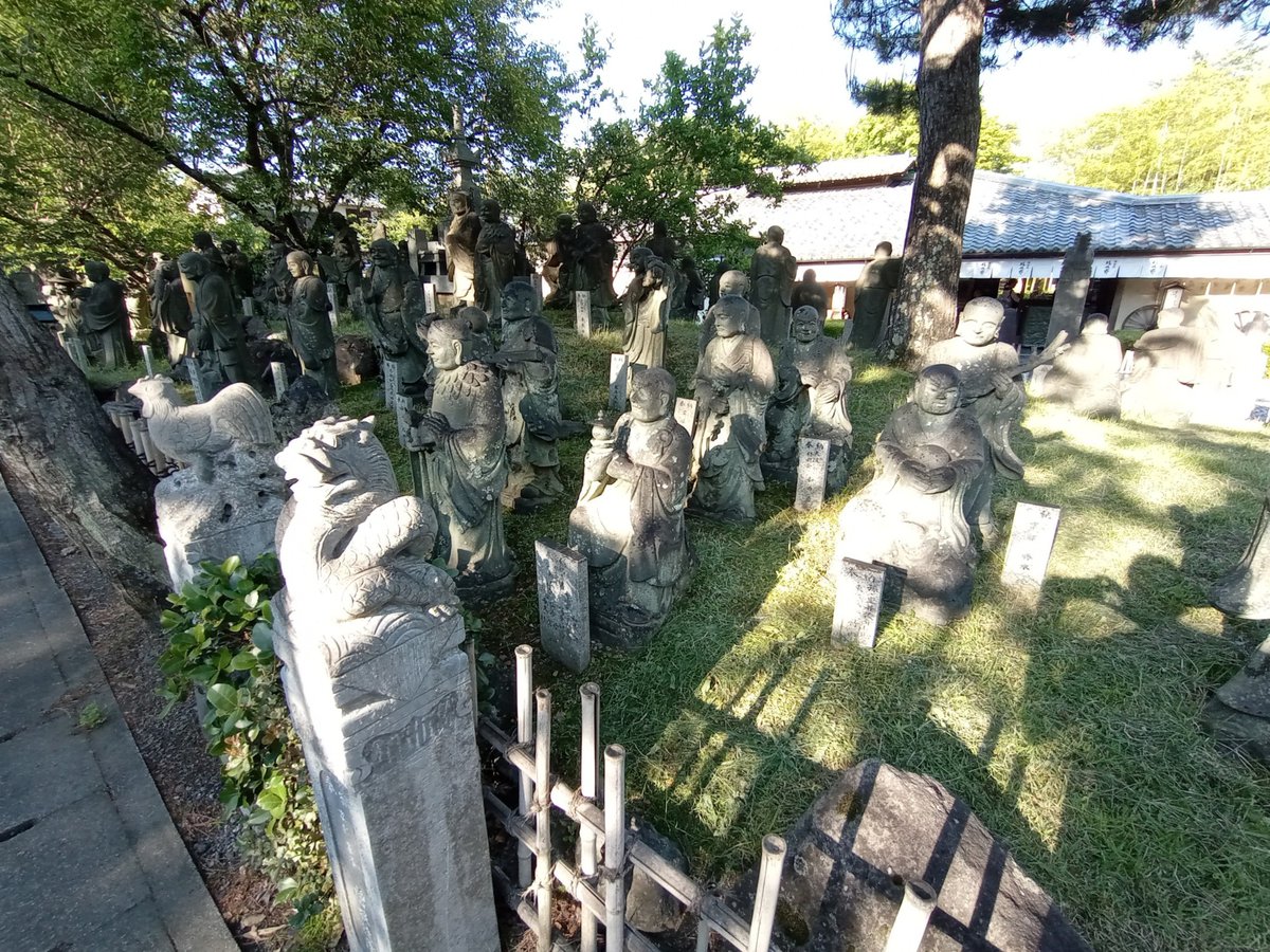 14. Mai 2026 - 16:48 Uhr, Japan