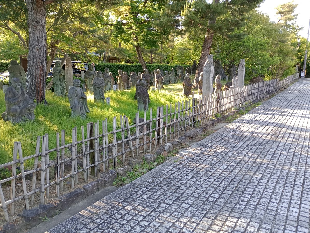 14. Mai 2026 - 16:48 Uhr, Japan
