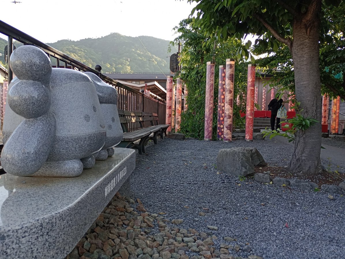 Kimonowald, Japan