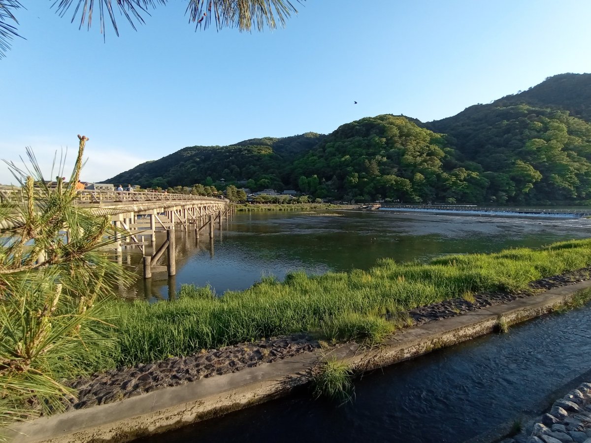 14. Mai 2026 - 17:40 Uhr, Japan