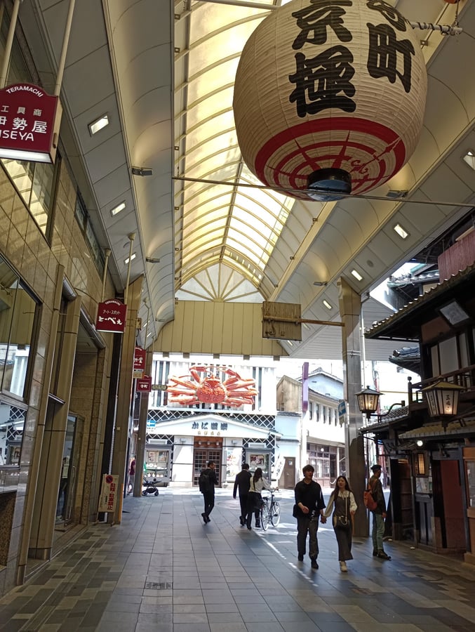 15. Mai 2026 - 10:07 Uhr, Japan
