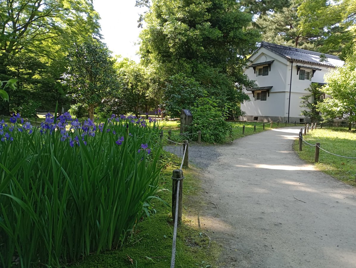 Kan-in-no-miya Residenz, Japan