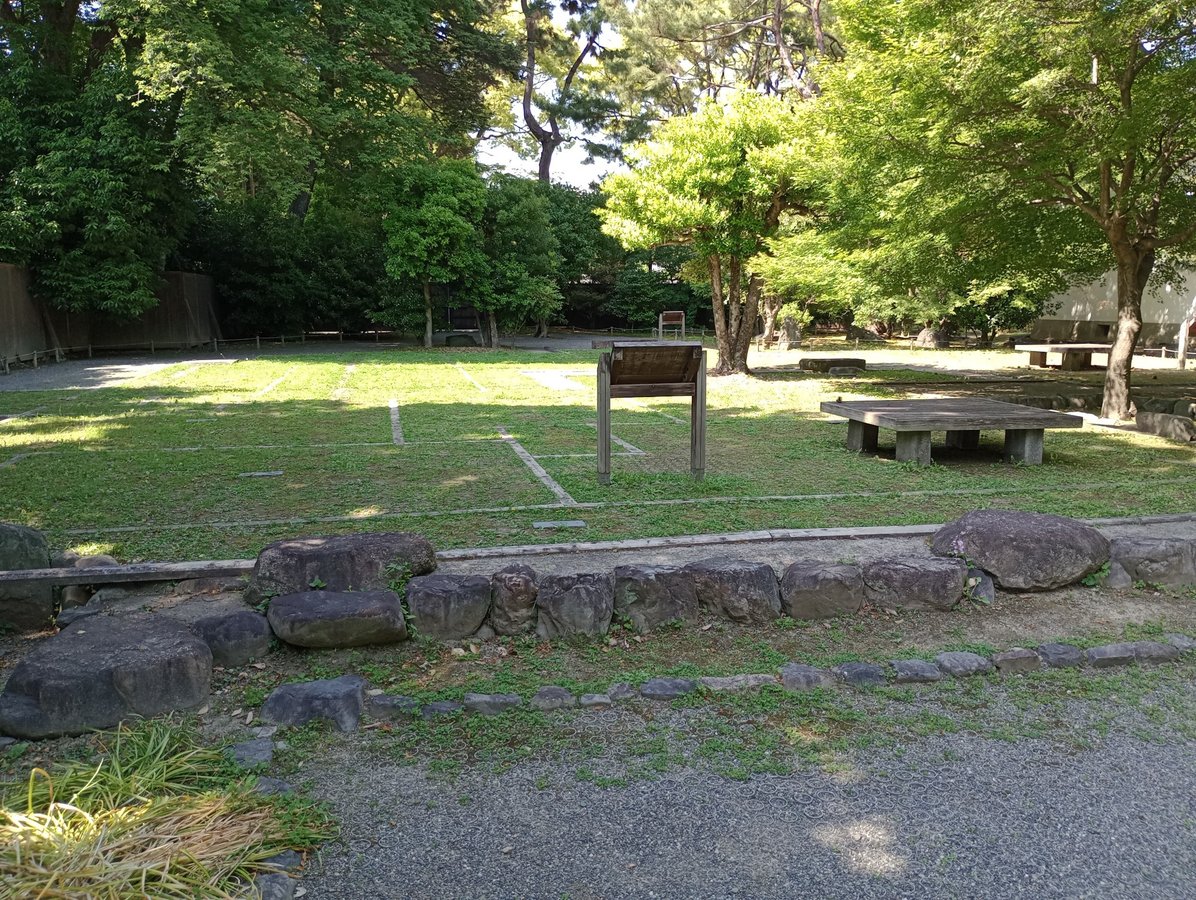 Kan-in-no-miya Residenz, Japan