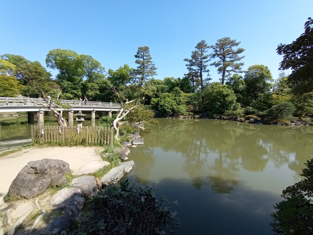 15. Mai 2026 - 15:01 Uhr, Japan
