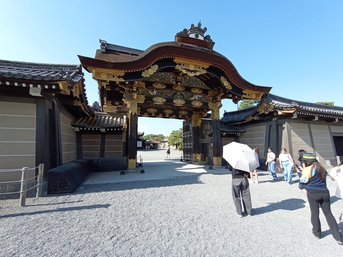 Schloss Nijo-jo, Japan