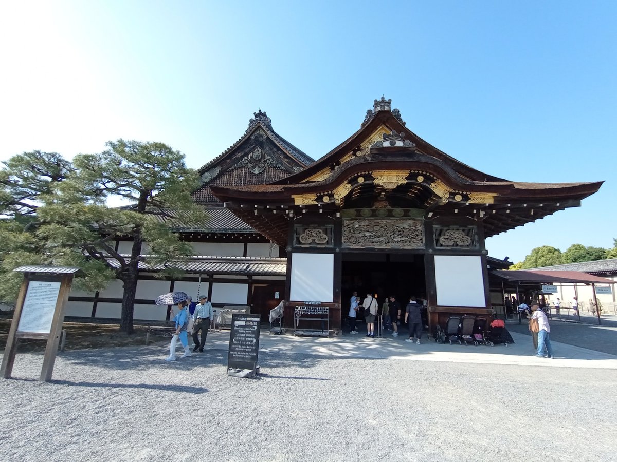 Schloss Nijo-jo, Japan