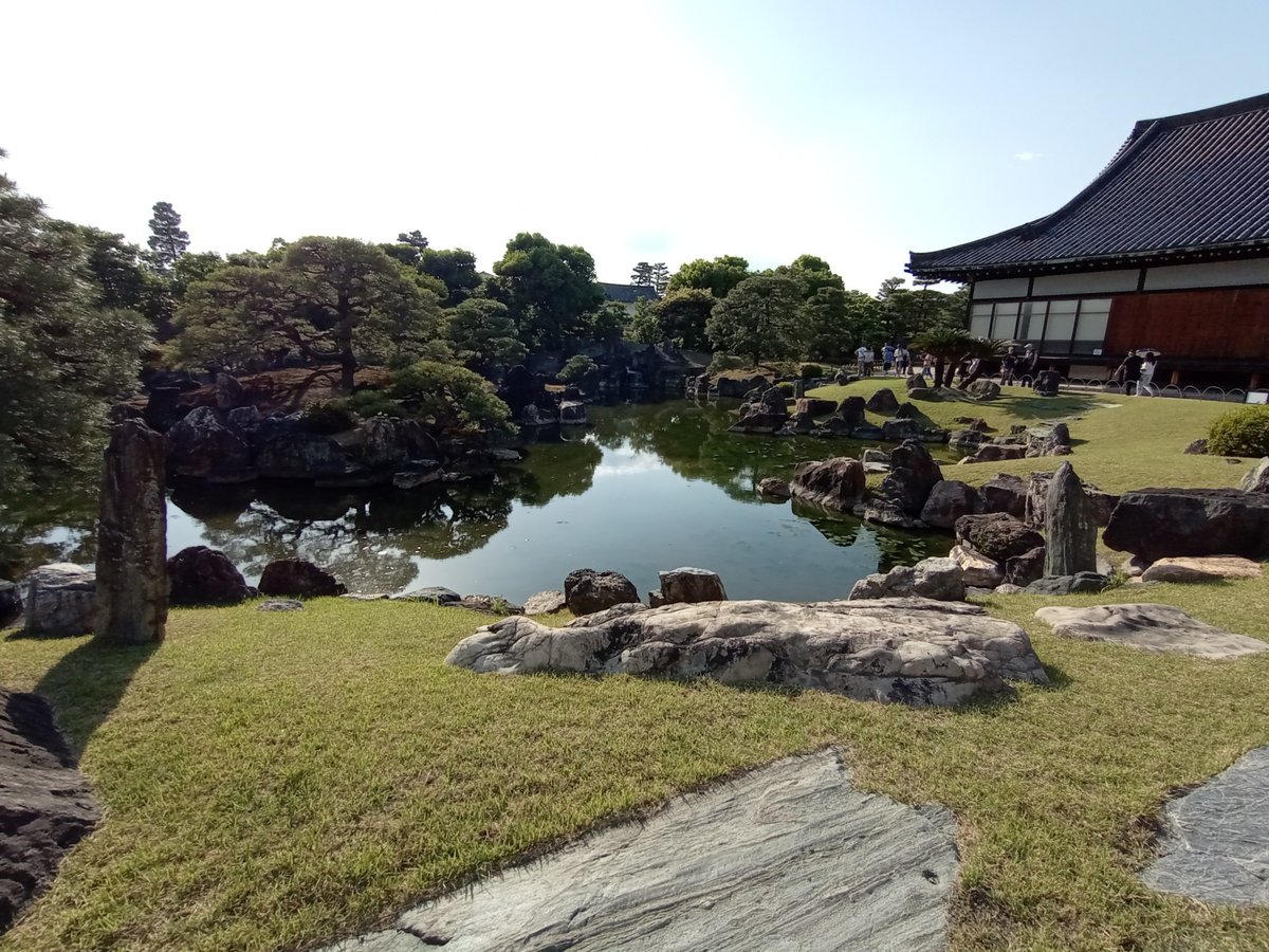 Schloss Nijo-jo, Japan