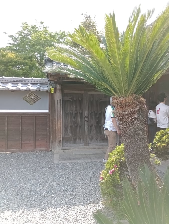 Casa dei Ninja Koka, Giappone