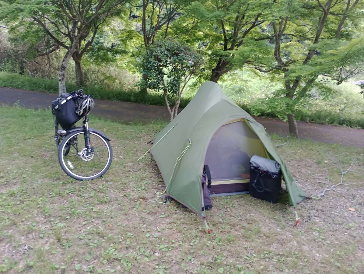 Park Campsite, Japan