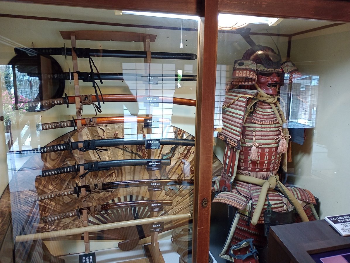Casa dei Ninja Koka, Giappone