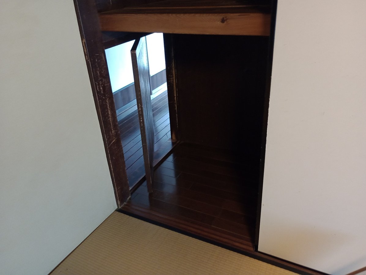 Koka Ninja House, Japan